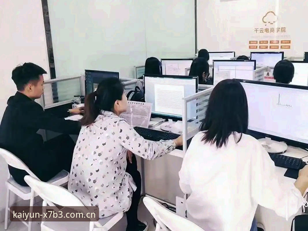 开云平台账号注册 开云平台账号注册详解:高效入口、应用下载与体验提升指南